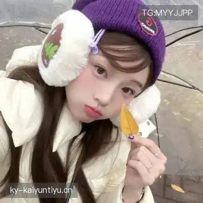 彭怀秋